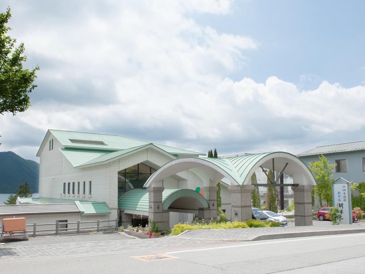 Hotel Kohantei Nikko Eksteriør bilde